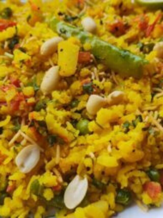 How to make delicious poha at home?